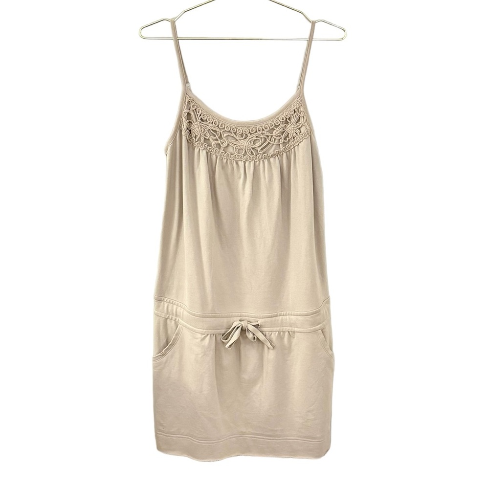 NWT Victoria Secret Cream Textured Design Adjustable Drawstring Cover Up Dress